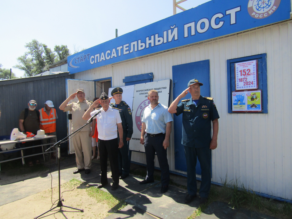 В Саранске состоялось открытое первенство города по водным видам спорта |  13.06.2024 | Саранск - БезФормата